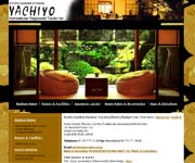 京都八千代旅館