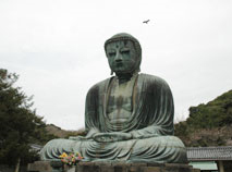 地區指南
