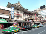 kanda myojin shrine in Tokyo