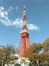 tokyo tower