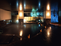 bath