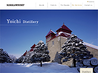 NIKKA WHISKY YOICHI Distillery ニッカウヰスキー余市蒸留所