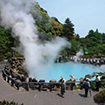 Beppu