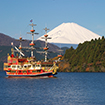 Hakone Onsen