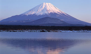 Fujisan / Mt. Fuji