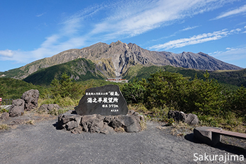 Popular sightseeing spots in Kagoshima prefecture