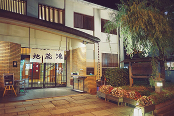 Kinosaki Onsen(hot spring) Town