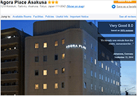 Agora Place Asakusa