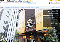 APA Hotel Asakusa Kuramae