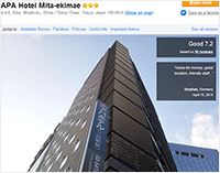 APA Hotel Mita-ekimae