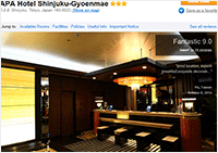 APA Hotel Shinjuku-Gyoenmae
