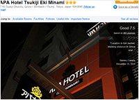 APA Hotel Tsukiji Eki Minami