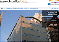 Asakusa Central Hotel