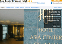 Asia Center Of Japan Hotel