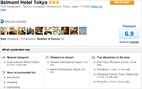 Belmont Hotel Tokyo