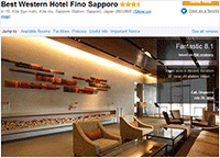 Best Western Hotel Fino Sapporo