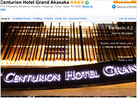 Centurion Hotel Grand Akasaka