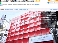 Centurion Hotel Residential Akasaka