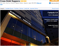 Cross Hotel Sapporo