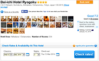 Dai-ichi Hotel Ryogoku