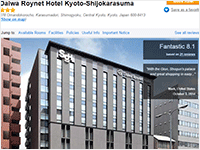 Daiwa Roynet Hotel Kyoto-Shijokarasuma