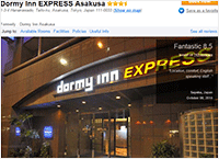 Dormy Inn EXPRESS Asakusa