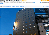 Dormy Inn Premium Namba