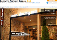 Dormy Inn Premium Sapporo