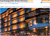 Fuji Kawaguchiko Onsen Konanso
