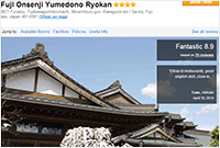 Fuji Onsenji Yumedono Ryokan