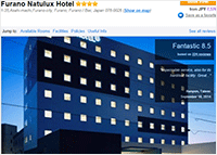 Furano Natulux Hotel