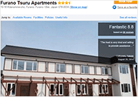 Furano Tsuru Apartments