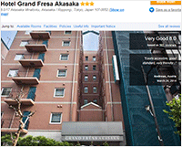 Hotel Grand Fresa Akasaka