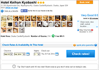 Hotel Keihan Kyobashi