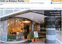 Hotel Le Botejour Nanba
