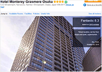 Hotel Monterey Grasmere Osaka