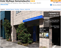 Hotel MyStays Hamamatsucho