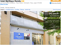 Hotel MyStays Kanda