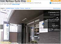 Hotel MyStays Kyoto Shijo
