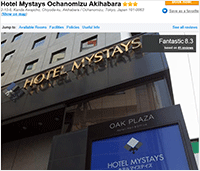Hotel MyStays Ochanomizu Akihabara