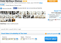 Hotel MyStays Otemae