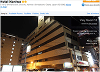 Hotel Naniwa