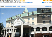 Hotel Naturwald Furano
