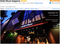 Hotel Okura Sapporo