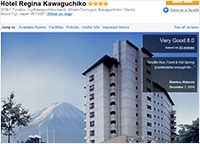 Hotel Regina Kawaguchiko