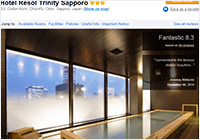 Hotel Resol Trinity Sapporo