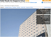 Hotel Route Inn Sapporo Chuo