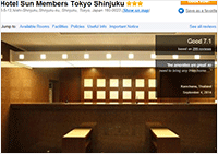Hotel Sun Members Tokyo Shinjuku