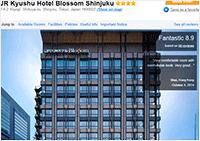 JR Kyushu Hotel Blossom Shinjuku