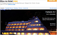 Mizuno Hotel